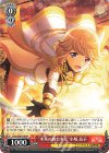 RSL/S69-P14 PR “未来の舞台少女”小鳩 良子