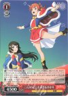 RSL/S98-P03 PR 二人のひととき 華恋&ひかり