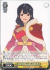 RSL/S98-P12 PR 大好きなみんなと 花柳 香子