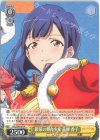  RSL/S98-004 R 銀幕の舞台少女 花柳 香子 