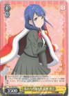  RSL/S98-005 R 私たちの進む先 花柳 香子 