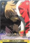  RSL/S98-020 U 美しかった君へ 