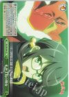  RSL/S98-044 CR 私が主役の舞台 