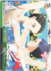  RSL/S98-046 CC 競演のレヴュー 