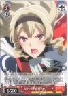  RSL/S98-073 C 迫真の剣撃 西條 クロディーヌ 