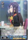  RSL/S98-086 U 盤上での性分 天堂 真矢 