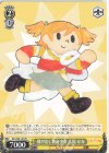  RSL/S98-107 PR 飛び出し舞台少女 大場 なな 