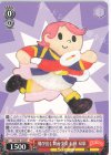  RSL/S98-109 PR 飛び出し舞台少女 石動 双葉 