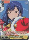  RSL/S98-004S SR 銀幕の舞台少女 花柳 香子 