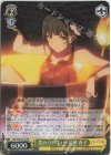  RSL/S98-013S SR 怨みのレヴュー 花柳 香子 