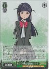  RSL/S98-029S SR 私たちの進む先 露崎 まひる 