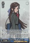  RSL/S98-082S SR 私たちの進む先 天堂 真矢 