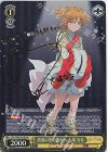  RSL/S98-001SP SP 再演の先の舞台へ 大場 なな(サイン入り) 
