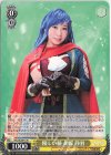  RSL/SE38-01 N 優しい瞳 胡蝶 静羽 