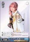 RSL/SE38-12 N -The LIVE エーデル- 鶴姫 やちよ