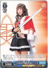  RSL/SE38-15 N Delight 西條 クロディーヌ 