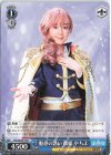  RSL/SE38-19 N 魅惑の誘い 鶴姫 やちよ 