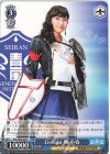  RSL/SE38-25 N Delight 柳 小春 