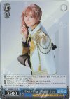 RSL/SE38-12S SR -The LIVE エーデル- 鶴姫 やちよ