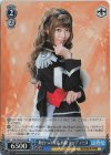 RSL/SE38-22S SR 舞台への矜持 西條 クロディーヌ