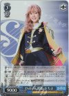 RSL/SE38-23S SR Delight 鶴姫 やちよ