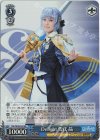 RSL/SE38-24S SR Delight 雪代 晶