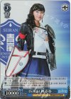 RSL/SE38-25S SR Delight 柳 小春