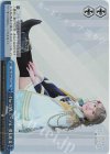RSL/SE38-27S SR -The LIVE エーデル- 夢大路 栞