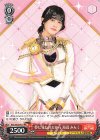 RSL/SE38-P17 PR 夢に見たのだから 海辺 みんく