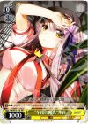 RW/W15-118 PR “午後の陽光”朱音