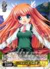  RW/W15-004 R “ドジっ子”ちはや 