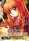  RW/W15-009 U “わんぱく大食い娘”ちはや 