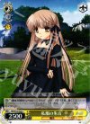 RW/W15-022 C 私服の朱音