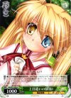 RW/W15-038 U 上目遣いの静流