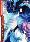  RW/W15-069 CC 咲夜VS瑚太朗 
