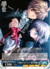 RW/W15-074 R “月明かりの下で”瑚太朗&篝