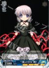  RW/W15-081 U “『鍵』の少女”篝 