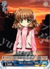 RW/W15-086 C “似たもの同士”小鳥