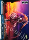 RW/W15-100 CC 失くした記憶