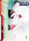 RW/W15-068R RRR 贖罪