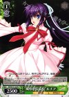  RW/W15-125 PR “風祭学院高校”ルチア 