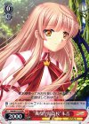 RW/W15-126 PR “風祭学院高校”朱音