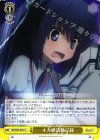 RW/W48-033a C オカ研活動記録