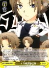 RW/W48-033b C オカ研活動記録