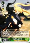  RW/W48-049 C “戦闘介入”静流 