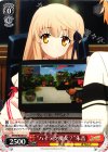 RW/W48-061 U “ハイテク魔女?”朱音