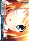 RW/W48-099 CC 記憶消去