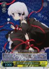 RW/W48-004R RRR 篝ちゃん改め“鍵ちゃん”