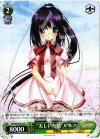  RW/W20-P01 PR “美しい友情”ルチア 