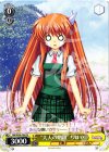 RW/W20-P04 PR “大人の階段”ちはや